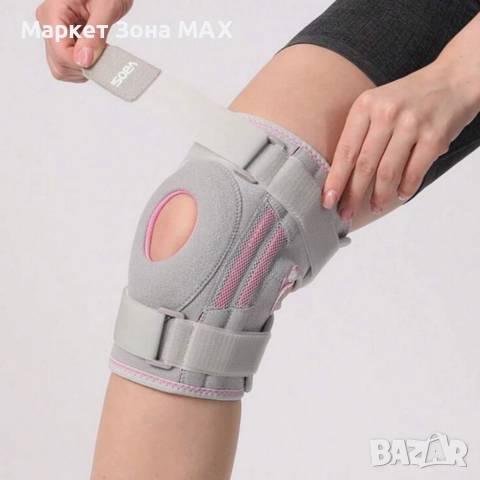 Протектор за коляно - стабилност и опора на коляното Knee Support NO 8350B / NO 8350A, снимка 7 - Спортна екипировка - 52964427