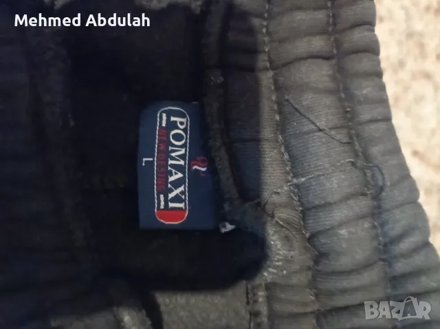 Дрехи, снимка 10 - Други - 49655081