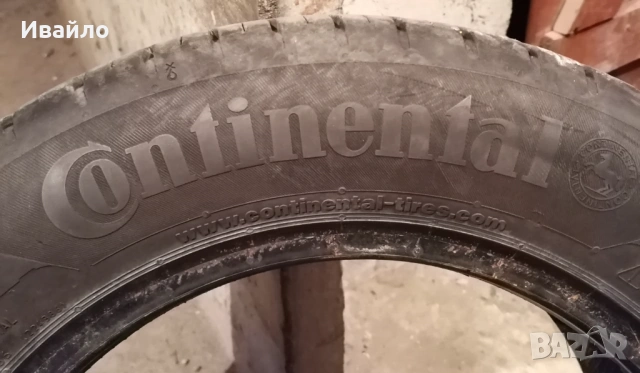 Продавам 4 броя Летни Гуми 175.65.14 на 1 сезон дот 2020 Контентал , снимка 4 - Гуми и джанти - 54243677
