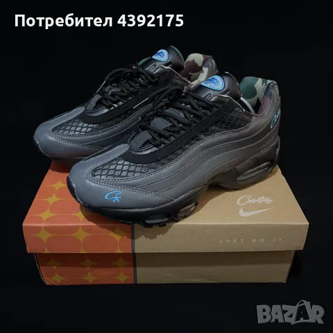 Corteiz x Nike Air Max 95 “Aegean Storm” - 43, снимка 1 - Маратонки - 49167481