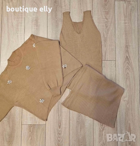 дамски комплект рокля с пуловер в 4 цвята, снимка 3 - Рокли - 52643585