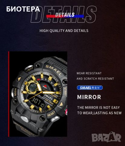 Водоустойчив нов мъжки спортен часовник, снимка 1 - Водоустойчиви - 44036476