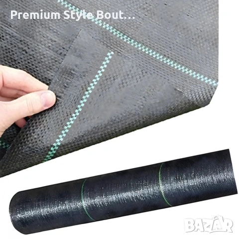 Черен агротекстил против плевели, 90г/м², UV защита, 1.1м х 50м, снимка 11 - Други - 53833652