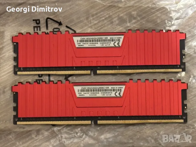 RAM памет Corsair Vengeance LPX 16GB DDR4 2666MHz , снимка 2 - RAM памет - 48284015