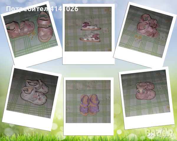 Детски сандали / различни модели, снимка 1 - Детски сандали и чехли - 46362036