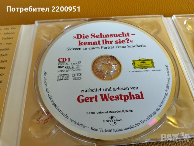 Fr. SCHUBERT, снимка 5 - CD дискове - 45633574