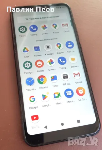 Xiaomi Mi A2 Lite 4GB/64GB Android One, снимка 5 - Xiaomi - 47392849