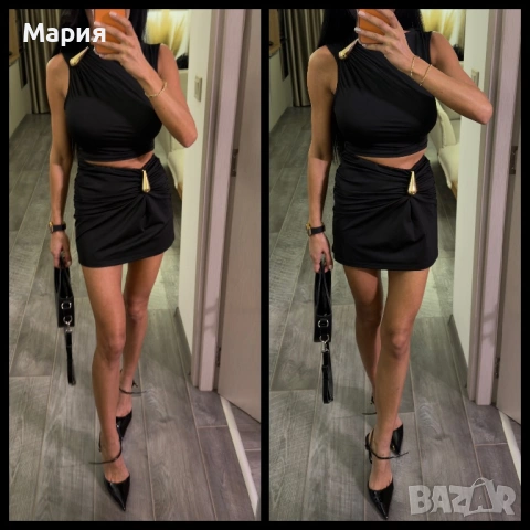 Сет пола и топ със златни елементи