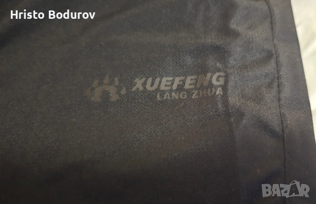 Ски панталон нов!, снимка 4 - Панталони - 53342584