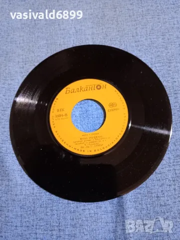 "Поети с китара - Булат Окуджава", снимка 13 - Художествена литература - 50025899