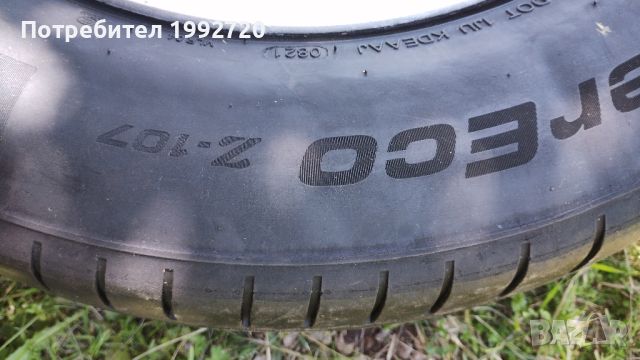 Джанти с почти нови гуми 16 за Freelander до 2003, снимка 4 - Гуми и джанти - 45824569
