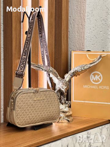 Michael Kors НАМАЛЕНИ стилни дамски чанти / различни цветове 🔝, снимка 4 - Чанти - 46184739