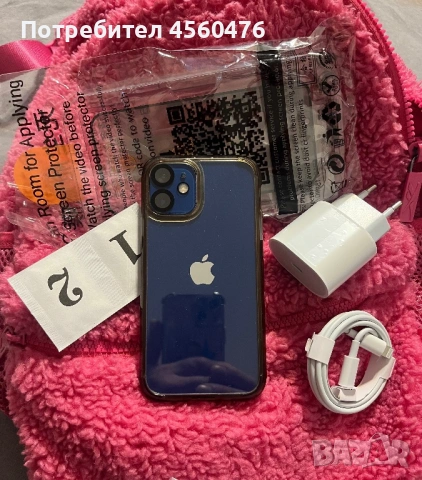 iPhone 12 mini blue син 93% батерия КАТО НОВ