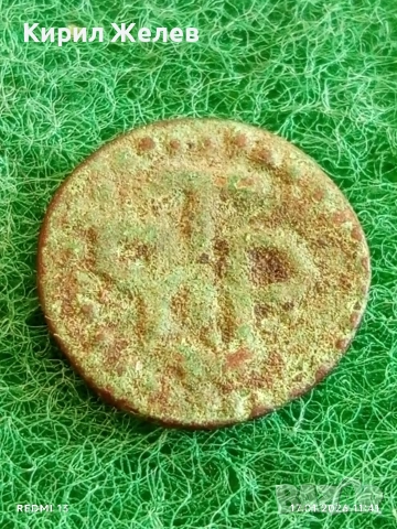 Стара рядка монета интересна за КОЛЕКЦИЯ ДЕКОРАЦИЯ 53193, снимка 2 - Нумизматика и бонистика - 53129897