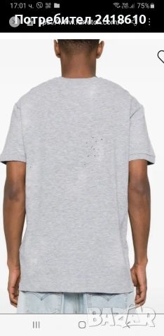 DSQUARED2 Made In Italy Mens Size M НОВО! ОРИГИНАЛ! Мъжка Тениска!, снимка 8 - Тениски - 54022789