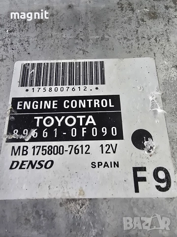 89661-0F090 ECU Компютър за Toyota Verso 2.2D4D, снимка 2 - Части - 52721823