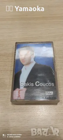 Sakis Cocos, снимка 1 - Аудио касети - 48694480