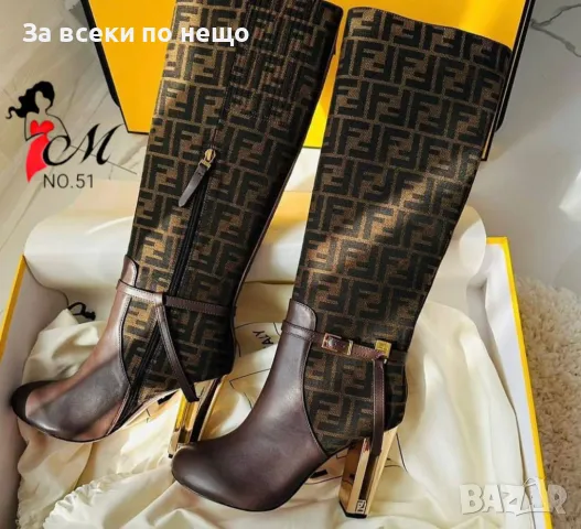 Дамски ботуши Fendi 👢Налични различни цветове 👢 Код D991, снимка 3 - Дамски ботуши - 47392152