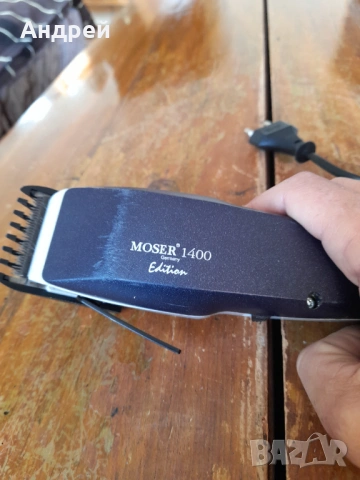 Стара машинка за подстригване Moser 1400, снимка 2 - Други ценни предмети - 53433459