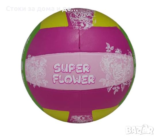 ✨ Волейболна топка ( гумена) - видове, снимка 3 - Волейбол - 45740663