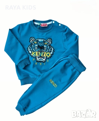 🔥🌟🎁 КОЛЕДНИ НАМАЛЕНИЯ 🎄💫🔥, снимка 10 - Комплекти за бебе - 52821162