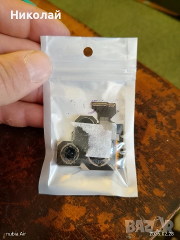 Iphone 13 pro max камери, снимка 2 - Калъфи, кейсове - 53653163