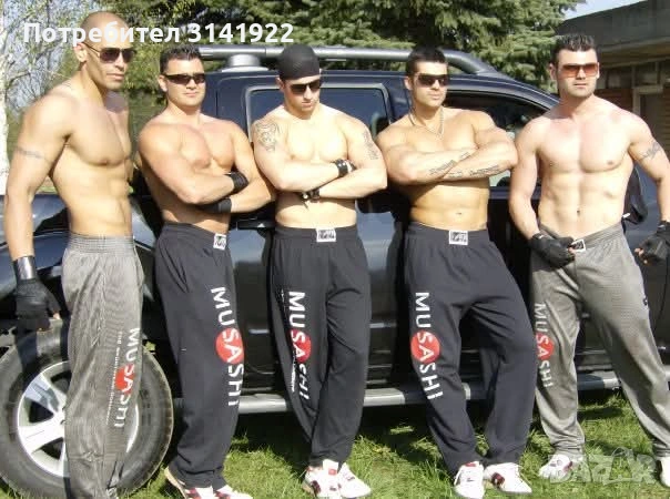 Стриптизьори (Еротични танцьори) , снимка 2 - Други - 54125271