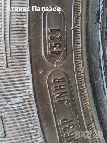 Всесезонни гуми 205 х 65х16 американски, снимка 4 - Гуми и джанти - 53666442