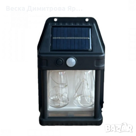 Соларна градинска лампа HW-889C-2 - естествена и енергоспестяваща светлина, снимка 6 - Соларни лампи - 53782838