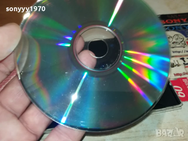 ФОЛК КОЛЕКЦИЯ 3-2001 ЦД 1807251205, снимка 17 - CD дискове - 51061190