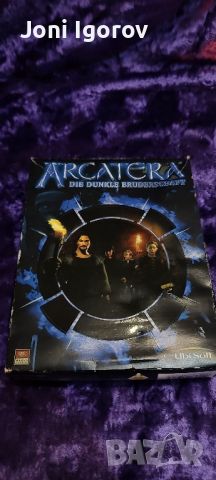 Arcatera: The Dark Brotherhood (2000) , снимка 2 - Игри за PC - 45809157