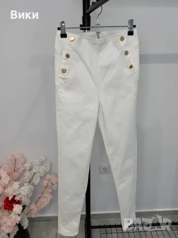 Дънки/панталон с висока талия, снимка 1