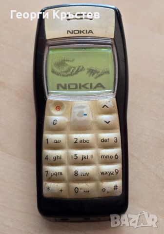 Nokia 1100 и 6150 - за ремонт, снимка 2 - Nokia - 46295601