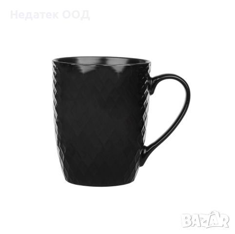 Чаша, за кафе, капучино, релефна, черна, 340мл, снимка 1 - Чаши - 45315689