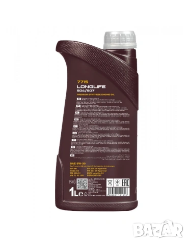 Моторно масло MANNOL LONGLIFE 504/507 5W-30 1L., снимка 2 - Аксесоари и консумативи - 53792661