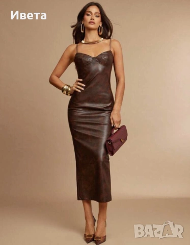 Кафява кожена рокля