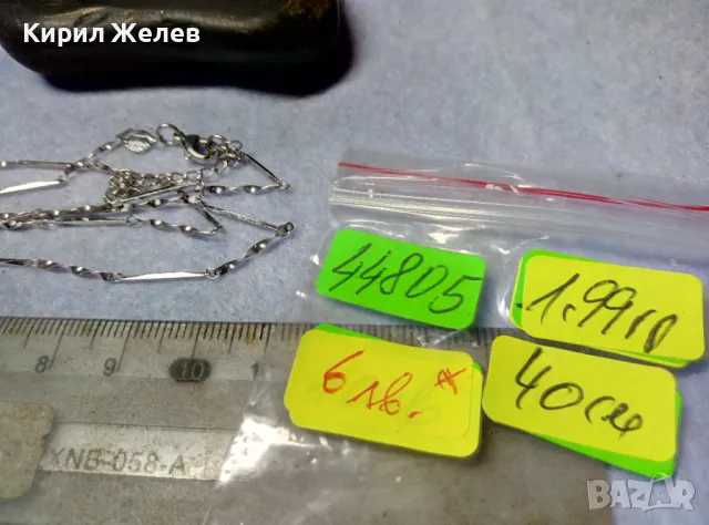 НЕЖНО ПОСРЕБРЕНО БРОНЗОВО КОЛИЕ с ПЕЧАТ 925 ФИНА БИЖУТЕРСКА ВИНТИДЖ АРТ ИЗРАБОТКА 44805, снимка 4 - Колиета, медальони, синджири - 49604870