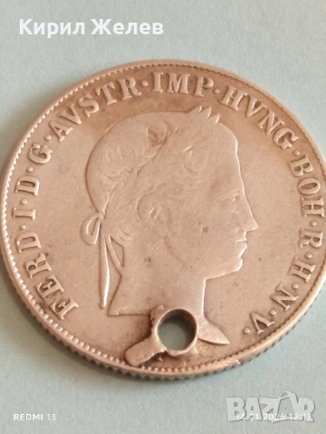 Сребърна монета 20 кройцера 1843г. Фердинанд първи Австрия за КОЛЕКЦИЯ 52950, снимка 10 - Нумизматика и бонистика - 53094935