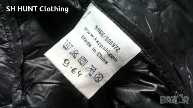 HAMPTON REPUBLIC DOWN Jacket 90/10 Размер M мъжко яке с гъши пух 9-64, снимка 14 - Якета - 52159858