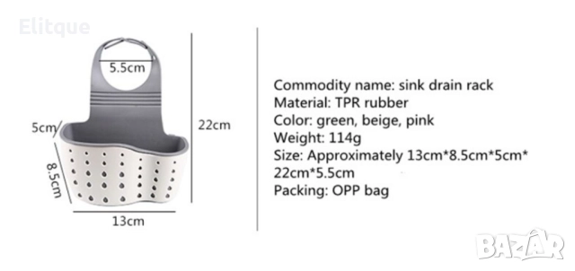 Силиконова поставка за кухненска гъбичка, снимка 4 - Други стоки за дома - 52902662