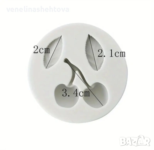 2 череши с листа силиконов молд форма за шоколад гипс смола фондан за декорация на торта мъфини , снимка 2 - Форми - 53942108