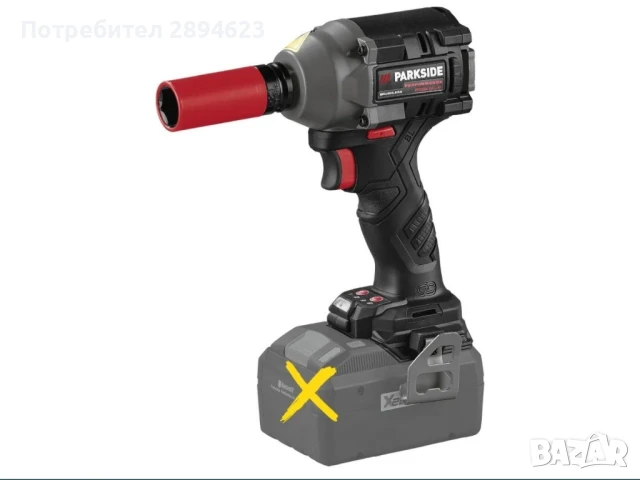 Гайковерт Parkside 600nm PPDSSA A1 PASSK 20-Li C3, снимка 5 - Други инструменти - 50467849