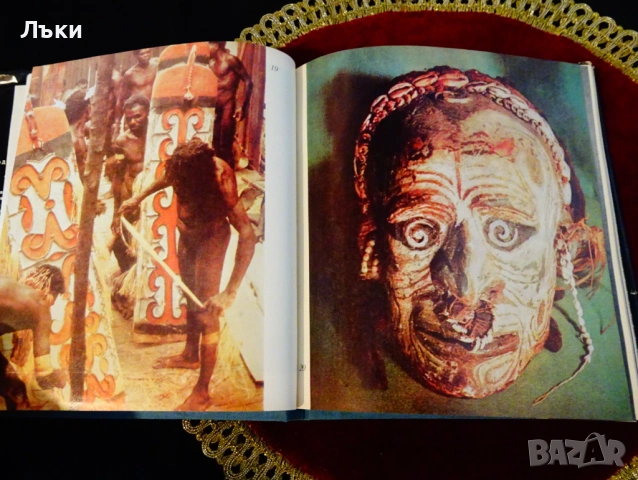 Красота родена сред океана,Кирил Кръстев. , снимка 3 - Художествена литература - 53134160