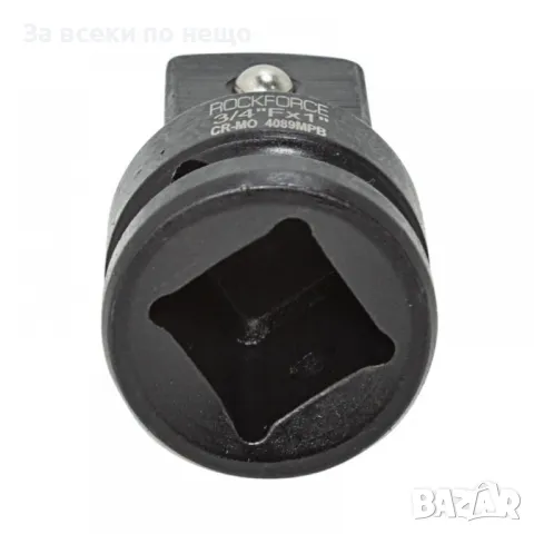 Ударни адаптери – преходници за гедоре 8 части RockForce, снимка 5 - Гедорета - 50326264
