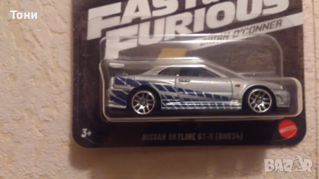 Hot Wheels, NISSAN SKYLINE, Brian O'Conner, Fast and Furious, снимка 2 - Колекции - 48697428