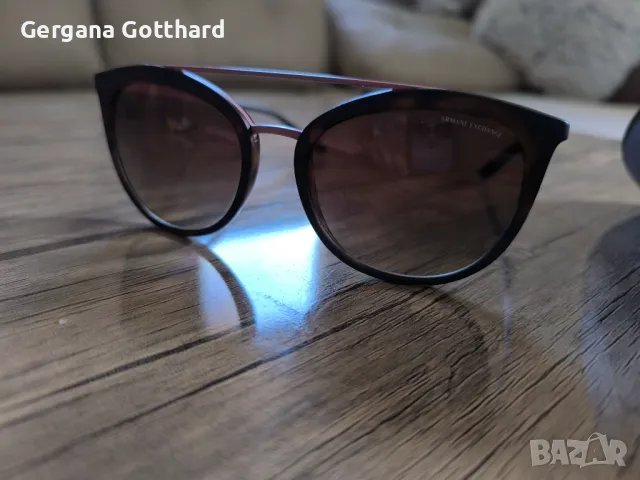 Дамски очила Armani