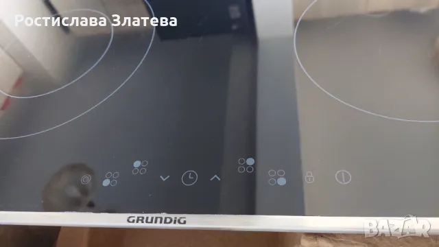 Плот за вграждане GRUNDIG GIEV 613420 E / вградени котлони, снимка 4 - Котлони - 48546790