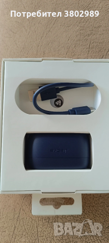 Блутут слушалка -Jabra Elite 2, снимка 3 - Слушалки и портативни колонки - 53131659