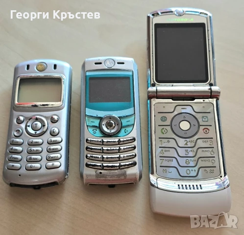 Motorola C330, C550 и V3 - за ремонт, снимка 2 - Motorola - 50866758