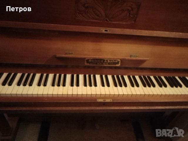 пиано немско , снимка 3 - Пиана - 40005822